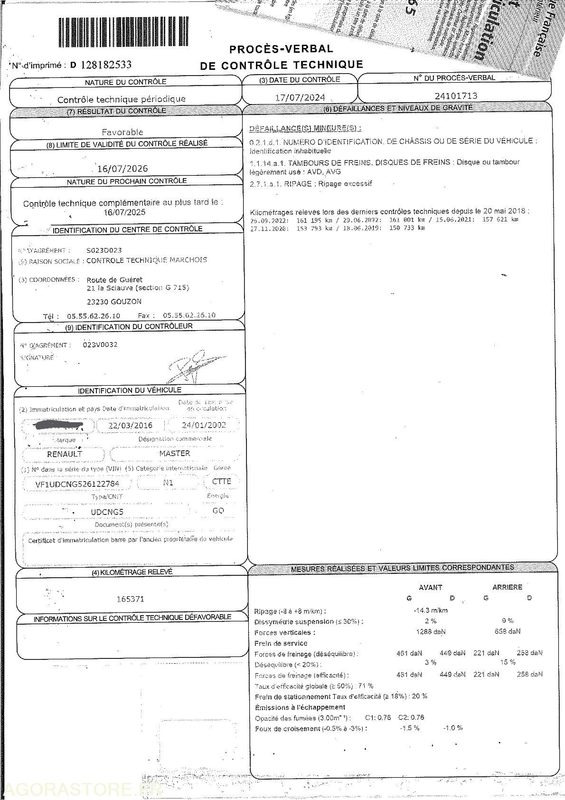 VEHICULE UTILITAIRE PLATEAU - قلاب صغير: صورة 3 VEHICULE UTILITAIRE PLATEAU - قلاب صغير: صورة 3