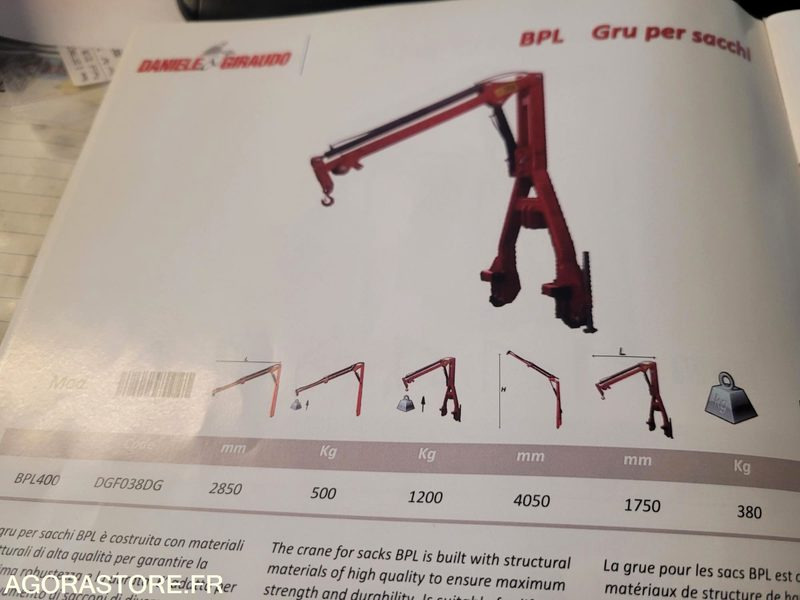 Lève sac - الآلات الزراعية: صورة 3 Lève sac - الآلات الزراعية: صورة 3