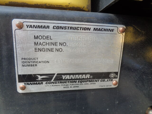 Yanmar VIO55-5B - حفارة مُصَّغرة: صورة 5 Yanmar VIO55-5B - حفارة مُصَّغرة: صورة 5