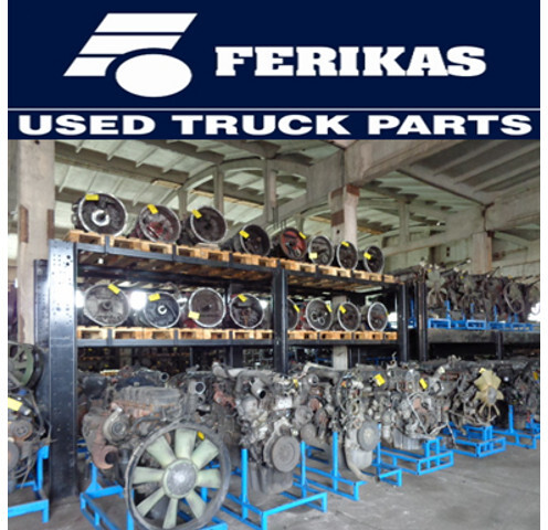 DAF 12AS2330TD gearbox in good condition - صندوق التروس - شاحنة: صورة 2 DAF 12AS2330TD gearbox in good condition - صندوق التروس - شاحنة: صورة 2