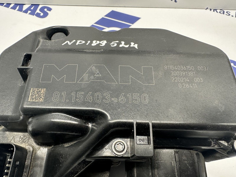 MAN TGX - كاتم الصوت/الخمارات - شاحنة: صورة 4 MAN TGX - كاتم الصوت/الخمارات - شاحنة: صورة 4