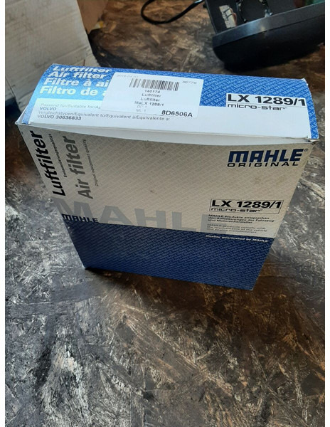 MAHLE ORIGINAL - فلتر الهواء: صورة 3 MAHLE ORIGINAL - فلتر الهواء: صورة 3