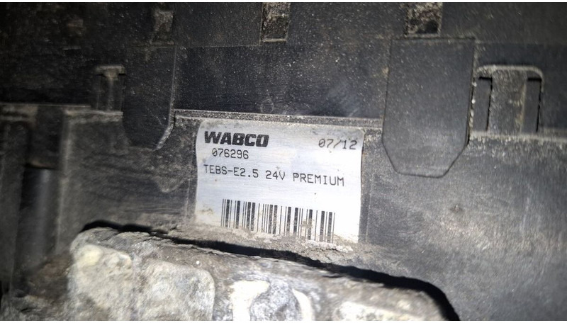 MAN Скания.Вольво - صمام: صورة 4 MAN Скания.Вольво - صمام: صورة 4