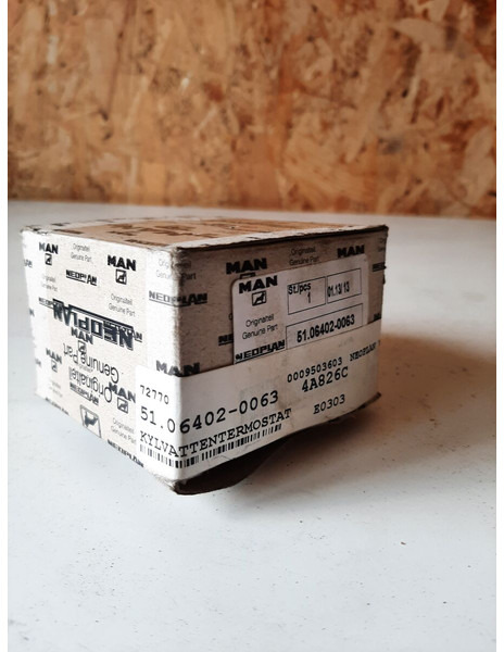 MAN - نظام التبريد: صورة 2 MAN - نظام التبريد: صورة 2