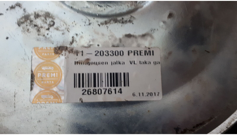 Volvo пневморессора . втулка стабилизатора - تعليق هوائي: صورة 5 Volvo пневморессора . втулка стабилизатора - تعليق هوائي: صورة 5