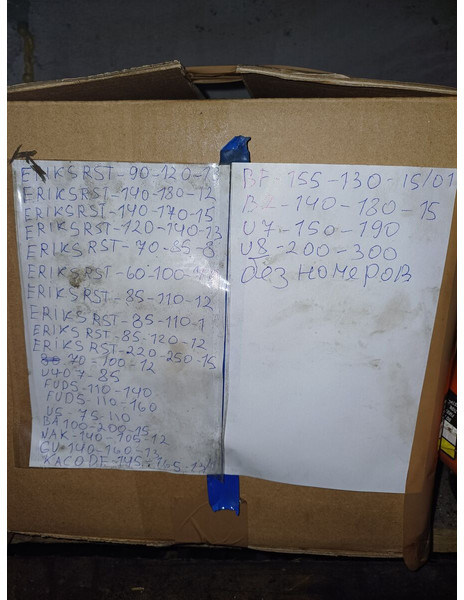 Volvo - محور: صورة 3 Volvo - محور: صورة 3