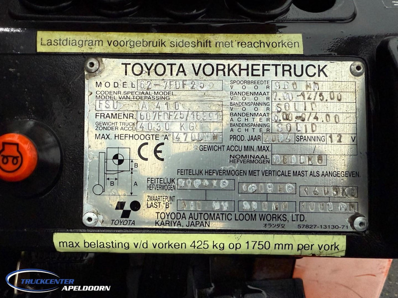 رافعة شوكية ديزل Toyota 7FDF25 Triplo, Extra functies: صورة 9