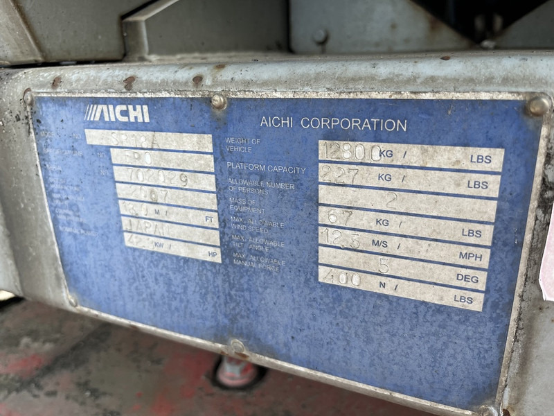 رافعة سلة تلسكوبية Aichi SR18A telescoop hoogwerker ISUZU diesel rubber pads 2007 AICHI: صورة 20