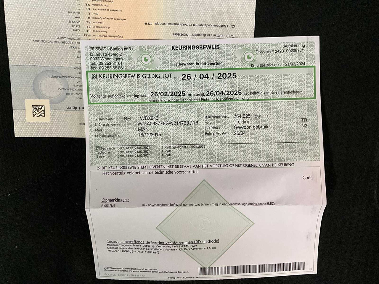 شاحنة 2015 - MAN TGX - TRUCK: صورة 28 شاحنة 2015 - MAN TGX - TRUCK: صورة 28