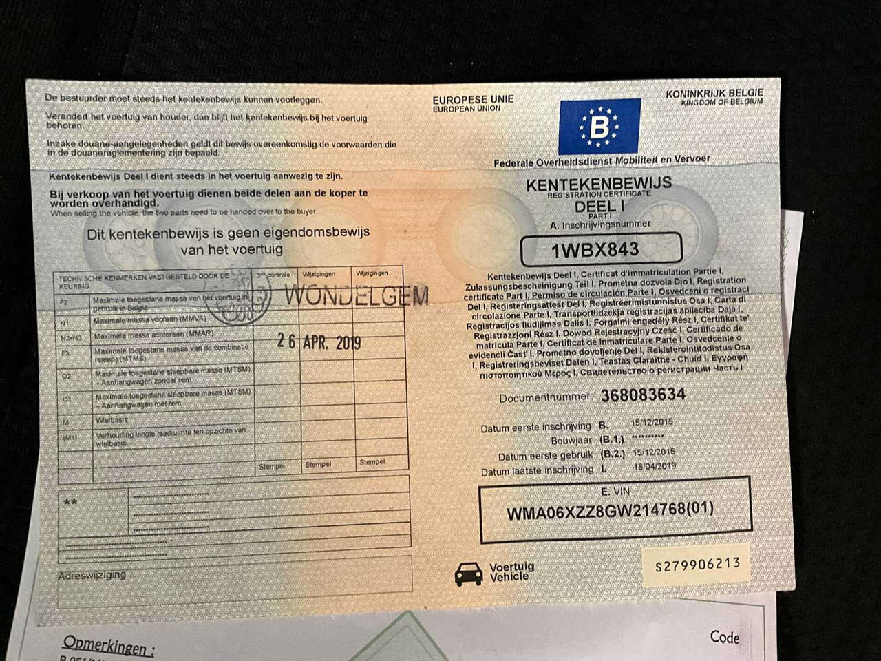 شاحنة 2015 - MAN TGX - TRUCK: صورة 30 شاحنة 2015 - MAN TGX - TRUCK: صورة 30