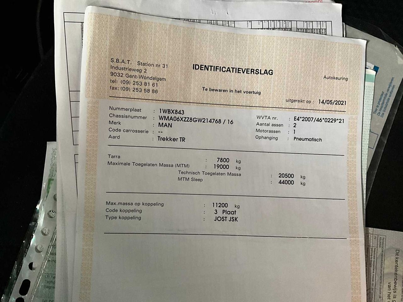 شاحنة 2015 - MAN TGX - TRUCK: صورة 31 شاحنة 2015 - MAN TGX - TRUCK: صورة 31