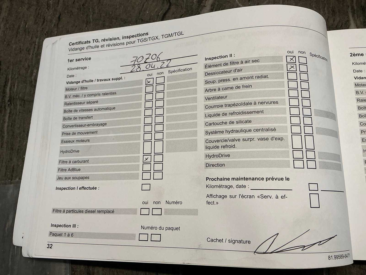 2017 MAN TGL 7.180 TRUCK WITH BRIDGE AND REAR CRANE - شاحنة: صورة 3 2017 MAN TGL 7.180 TRUCK WITH BRIDGE AND REAR CRANE - شاحنة: صورة 3