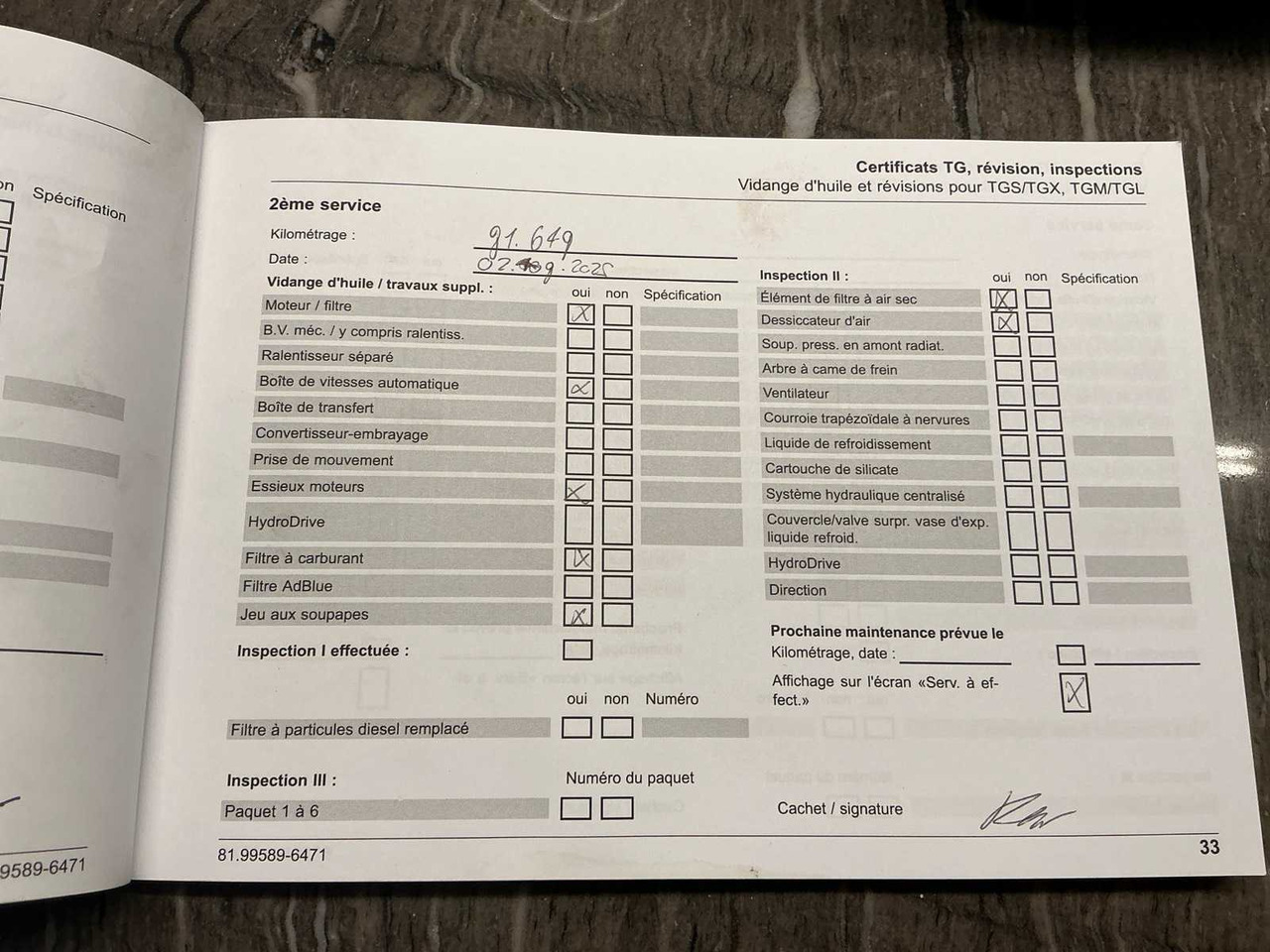 2017 MAN TGL 7.180 TRUCK WITH BRIDGE AND REAR CRANE - شاحنة: صورة 4 2017 MAN TGL 7.180 TRUCK WITH BRIDGE AND REAR CRANE - شاحنة: صورة 4