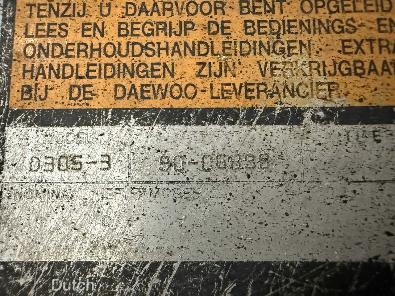 رافعة شوكية DAEWOO - 2005 - D30S - FORKLIFT: صورة 18