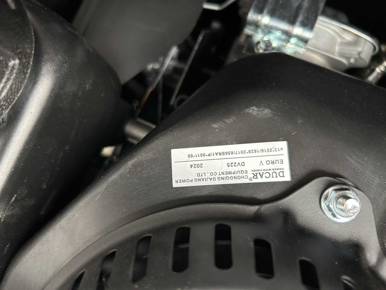 جزازة أعشاب الحدائق Daewoo DAXRM224: صورة 11