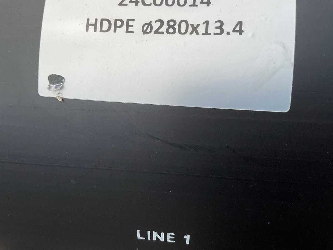 HDPE - نظام الري: صورة 4 HDPE - نظام الري: صورة 4