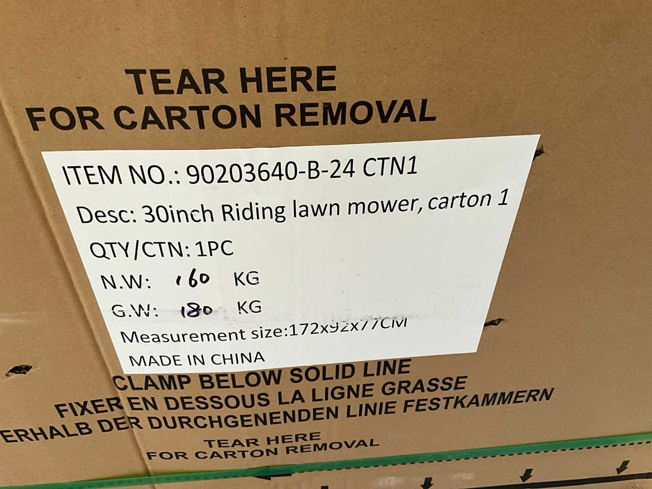 جزازة أعشاب الحدائق HH 30 inch: صورة 25 جزازة أعشاب الحدائق HH 30 inch: صورة 25