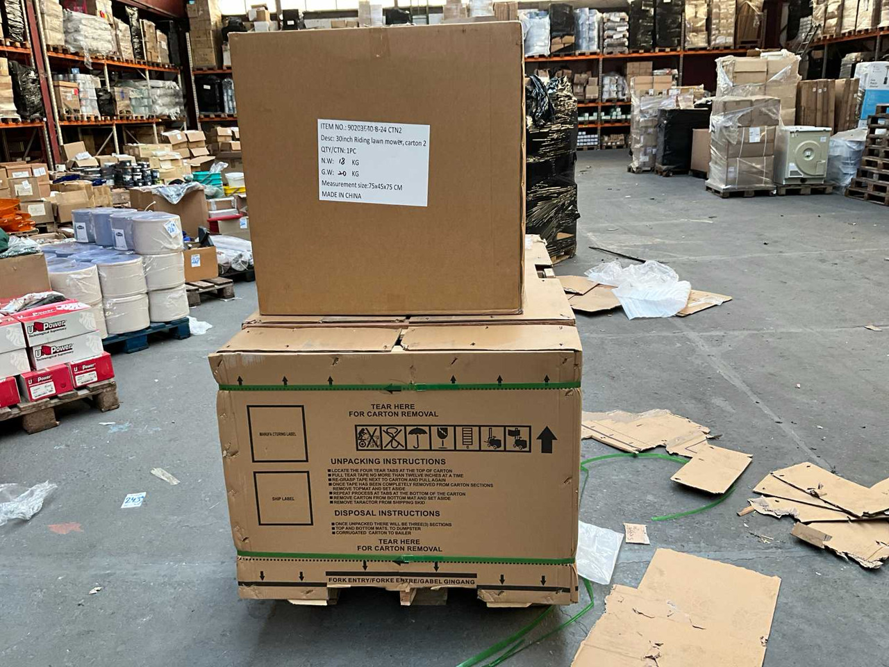 جزازة أعشاب الحدائق HH 30 inch: صورة 23 جزازة أعشاب الحدائق HH 30 inch: صورة 23