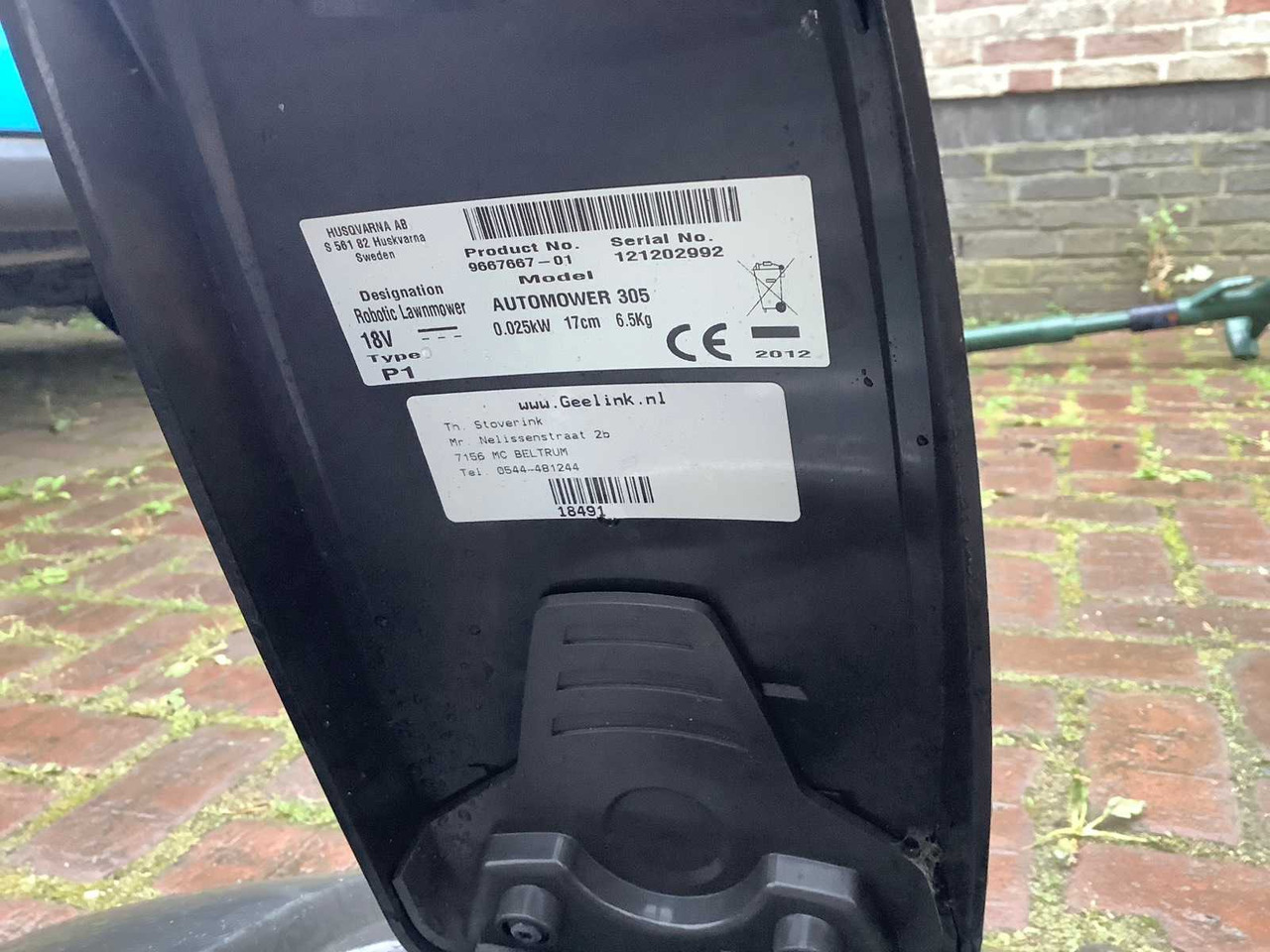 Husqvarna 305 - جزازة أعشاب الحدائق: صورة 3 Husqvarna 305 - جزازة أعشاب الحدائق: صورة 3