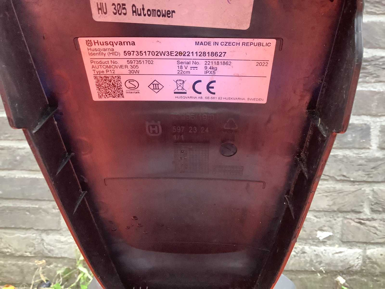 Husqvarna 305 - جزازة أعشاب الحدائق: صورة 5 Husqvarna 305 - جزازة أعشاب الحدائق: صورة 5