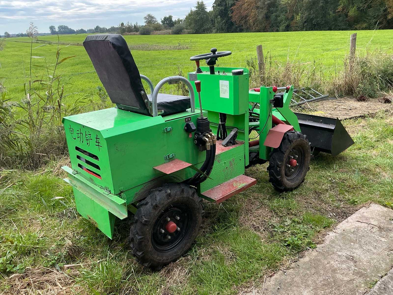 JPC ME18 SHOVEL - اللودر بعجل: صورة 5 JPC ME18 SHOVEL - اللودر بعجل: صورة 5