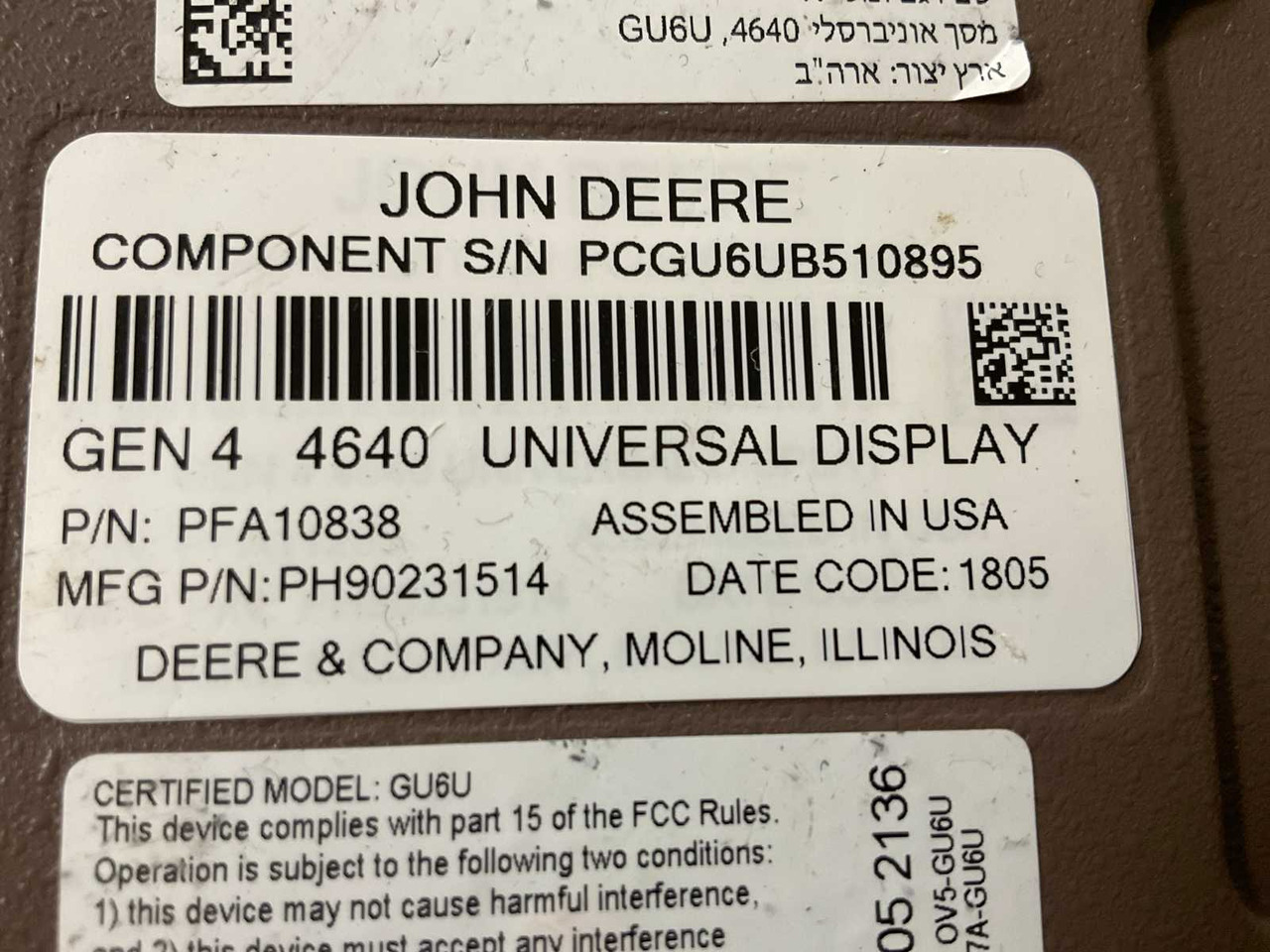 John Deere GEN4 4640 - رافعة أمامية للجرار: صورة 3 John Deere GEN4 4640 - رافعة أمامية للجرار: صورة 3