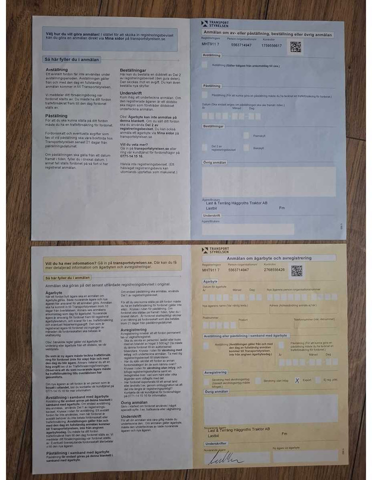 شاحنة التعدين Volvo FM 460: صورة 24 شاحنة التعدين Volvo FM 460: صورة 24