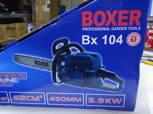 Tronçonneuse BOXER BX 104 - آلة تصنيع المعادن: صورة 4 Tronçonneuse BOXER BX 104 - آلة تصنيع المعادن: صورة 4