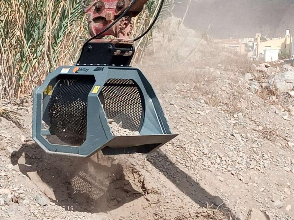 CM Crusher CBR 07 Screening Bucket - بكت - شيول صغير: صورة 1 CM Crusher CBR 07 Screening Bucket - بكت - شيول صغير: صورة 1
