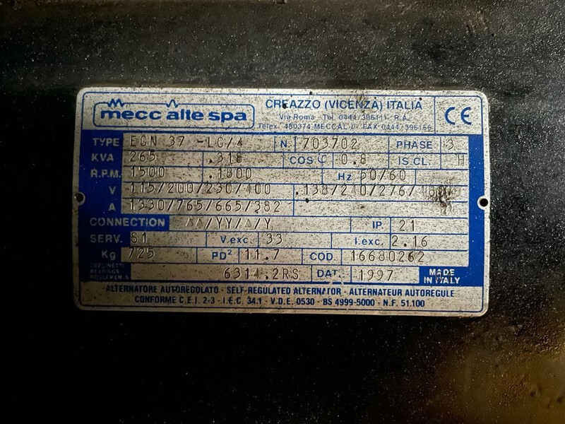 Atlas-Copco QAS 265 Silent 265 kVA generatorset - مجموعة المولدات: صورة 4 Atlas-Copco QAS 265 Silent 265 kVA generatorset - مجموعة المولدات: صورة 4