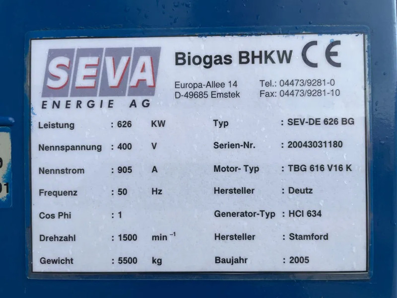 Deutz TBG 616 V16K Gasset 800 / 1110 kVA Stamford generatorset - مجموعة المولدات: صورة 5 Deutz TBG 616 V16K Gasset 800 / 1110 kVA Stamford generatorset - مجموعة المولدات: صورة 5