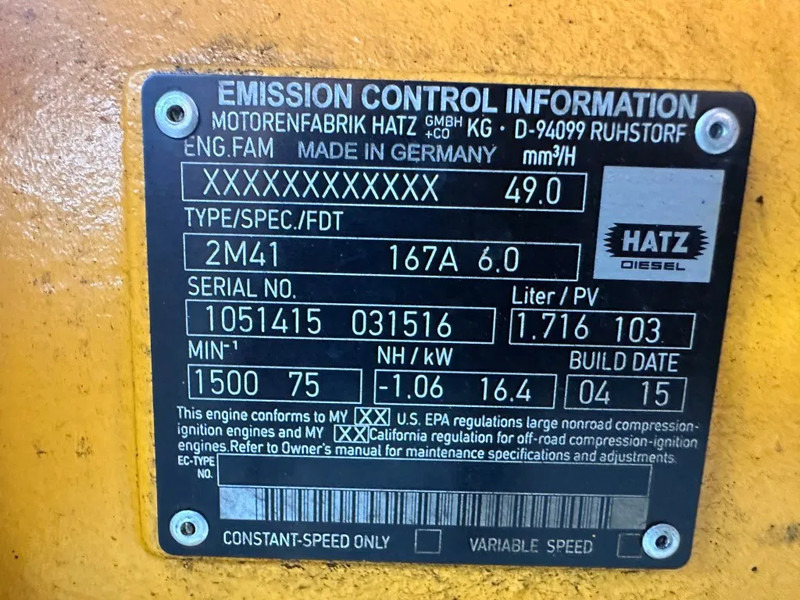 Hatz 2M41 15 kVA generatorset - مجموعة المولدات: صورة 3 Hatz 2M41 15 kVA generatorset - مجموعة المولدات: صورة 3