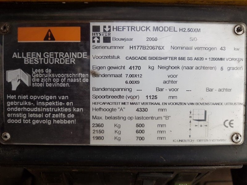 Hyster H2.50XM 2.5 ton Duplex Sideshift LPG Heftruck - رافعة شوكية تعمل بالغاز: صورة 4 Hyster H2.50XM 2.5 ton Duplex Sideshift LPG Heftruck - رافعة شوكية تعمل بالغاز: صورة 4