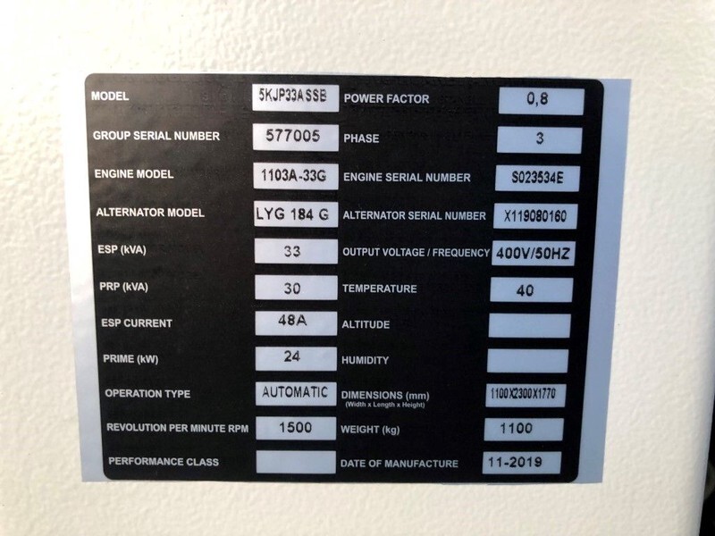 Perkins 33 kVA Supersilent generatorset - مجموعة المولدات: صورة 5 Perkins 33 kVA Supersilent generatorset - مجموعة المولدات: صورة 5