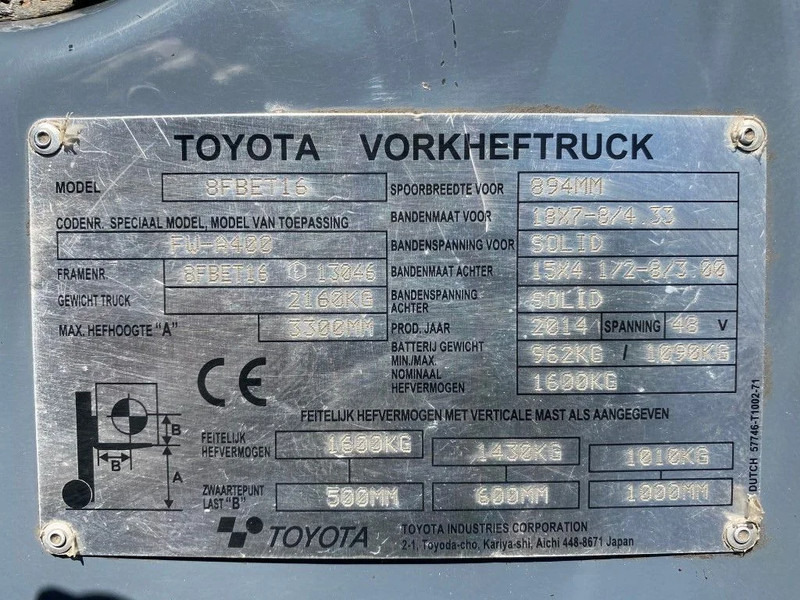 Toyota Traigo 16 1.6 ton Duplex Freelift Elektra Heftruck - رافعة شوكية كهربائية: صورة 4 Toyota Traigo 16 1.6 ton Duplex Freelift Elektra Heftruck - رافعة شوكية كهربائية: صورة 4