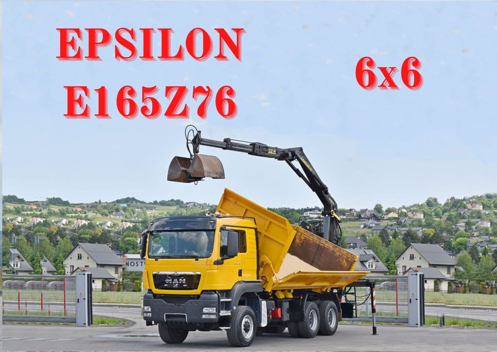 MAN TGS 33.480*KIPPER 5,10m * EPSILON E165Z76* 6x6 - شاحنة كرين, شاحنة قلاب: صورة 1 MAN TGS 33.480*KIPPER 5,10m * EPSILON E165Z76* 6x6 - شاحنة كرين, شاحنة قلاب: صورة 1