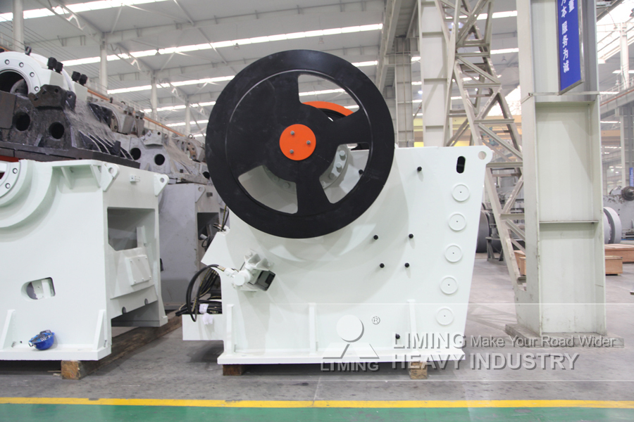 Liming Complete Production Line for Crushing Pure Natural Quartz - كسارة فكية: صورة 5 Liming Complete Production Line for Crushing Pure Natural Quartz - كسارة فكية: صورة 5