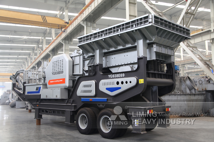 Liming Heavy Industry Mobile Primary Jaw Crusher Stone Crusher - كسارة فكية: صورة 4 Liming Heavy Industry Mobile Primary Jaw Crusher Stone Crusher - كسارة فكية: صورة 4