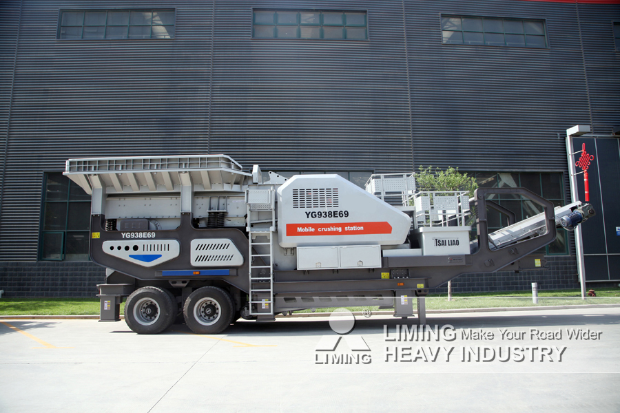 Liming Heavy Industry Mobile Primary Jaw Crusher Stone Crusher - كسارة فكية: صورة 2 Liming Heavy Industry Mobile Primary Jaw Crusher Stone Crusher - كسارة فكية: صورة 2