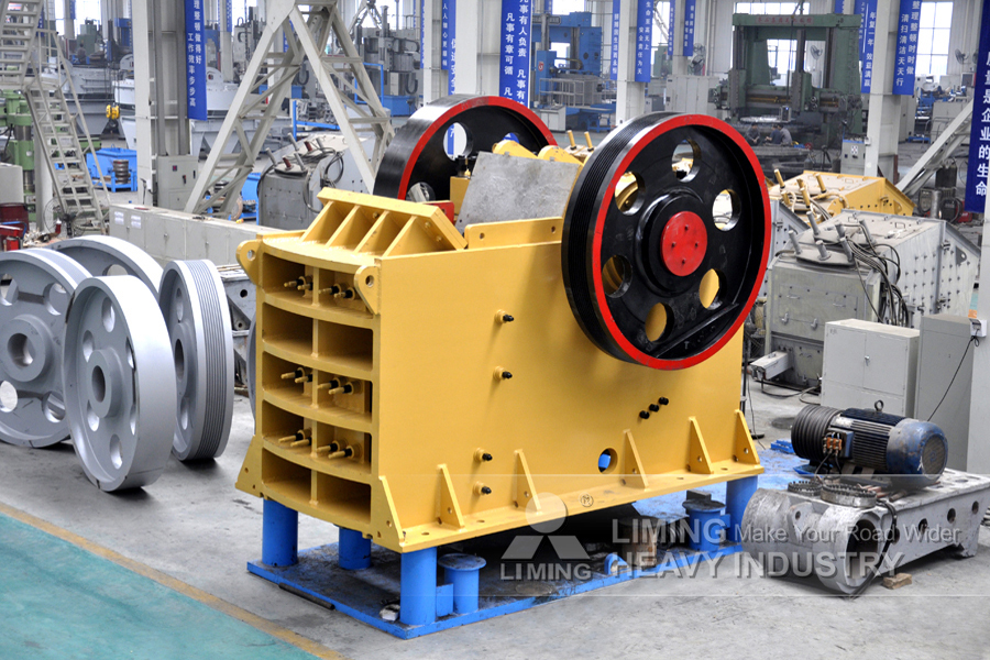 Liming Heavy Industry PE rock jaw crusher - كسارة فكية: صورة 2 Liming Heavy Industry PE rock jaw crusher - كسارة فكية: صورة 2