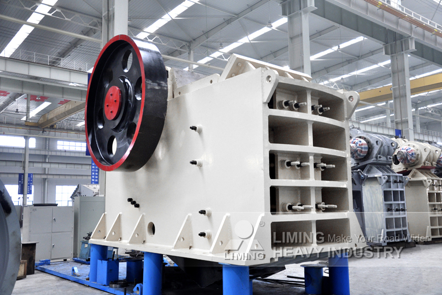 Liming Heavy Industry PE rock jaw crusher - كسارة فكية: صورة 1 Liming Heavy Industry PE rock jaw crusher - كسارة فكية: صورة 1