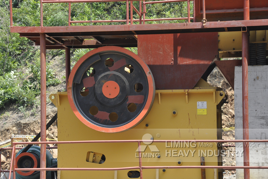 Liming Inquiry for Stone / Boulder Crusher Machine - كسارة فكية: صورة 1 Liming Inquiry for Stone / Boulder Crusher Machine - كسارة فكية: صورة 1