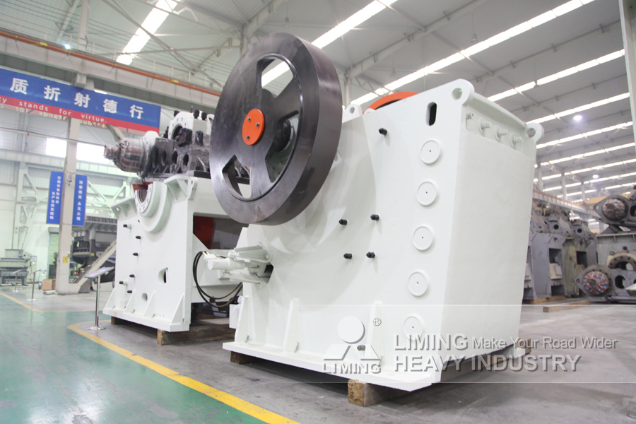 Liming Jaw Crusher Machine For Granite And Basalt - كسارة فكية: صورة 4 Liming Jaw Crusher Machine For Granite And Basalt - كسارة فكية: صورة 4