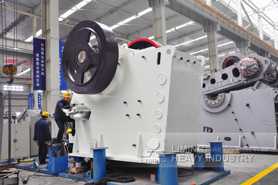 Liming Jaw Crusher Machine For Granite And Basalt - كسارة فكية: صورة 5 Liming Jaw Crusher Machine For Granite And Basalt - كسارة فكية: صورة 5