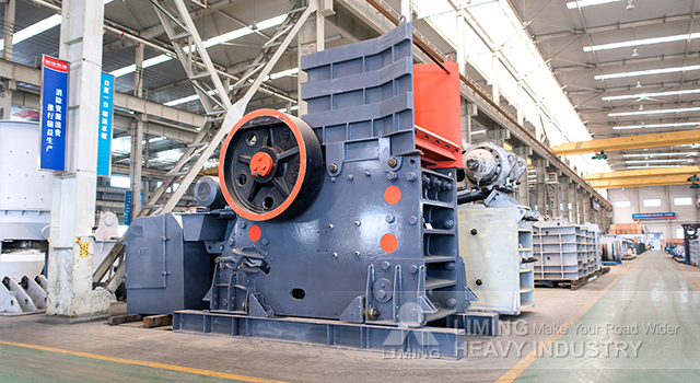 Liming Jaw Crusher Quarry Stone Crusher - كسارة فكية: صورة 2 Liming Jaw Crusher Quarry Stone Crusher - كسارة فكية: صورة 2