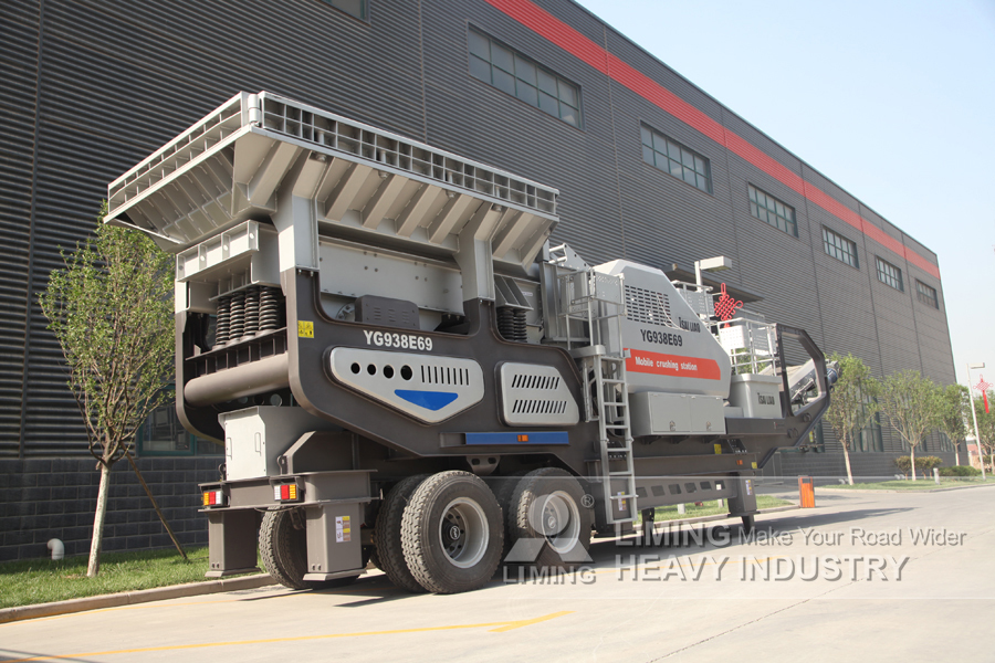 Liming Portable Stone Jaw Crusher Machine - كسارة فكية: صورة 5 Liming Portable Stone Jaw Crusher Machine - كسارة فكية: صورة 5
