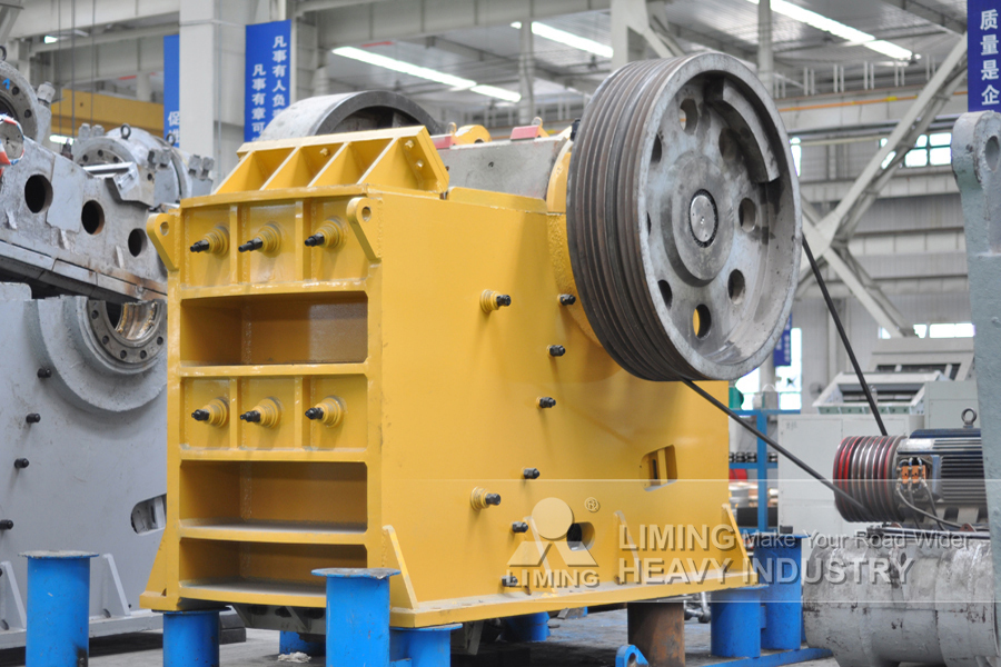 Liming Stone Crusher Price List - كسارة فكية: صورة 1 Liming Stone Crusher Price List - كسارة فكية: صورة 1