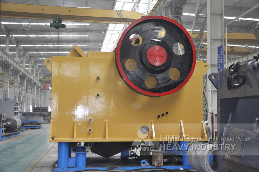 Liming Stone Crusher Price List - كسارة فكية: صورة 2 Liming Stone Crusher Price List - كسارة فكية: صورة 2