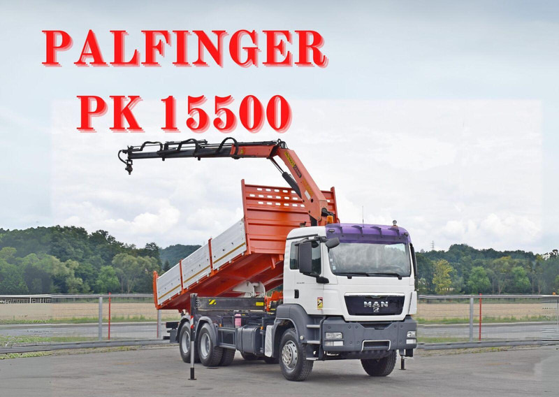 MAN TGS 33.360*KIPPER 6,40m *PK 15500 * 6x4 - شاحنة قلاب, شاحنة كرين: صورة 1 MAN TGS 33.360*KIPPER 6,40m *PK 15500 * 6x4 - شاحنة قلاب, شاحنة كرين: صورة 1