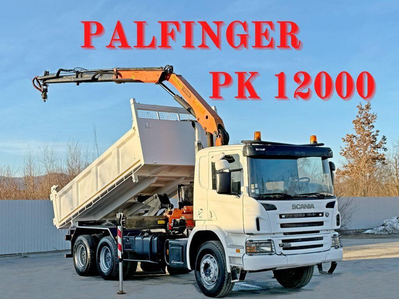 Scania P 380 - شاحنة قلاب, شاحنة كرين: صورة 1 Scania P 380 - شاحنة قلاب, شاحنة كرين: صورة 1